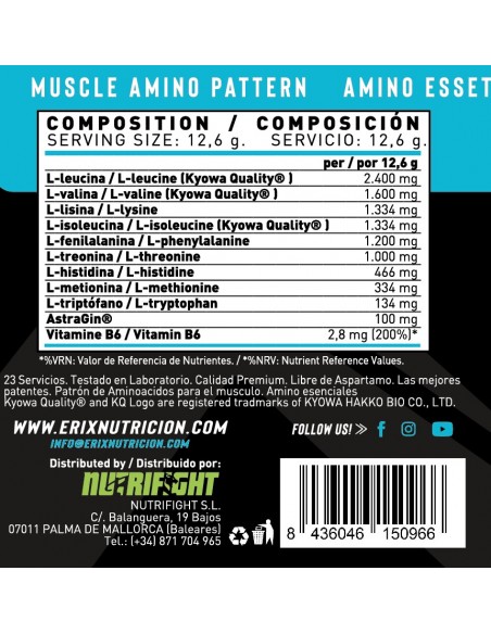MAP 300 G (Sabor FRAMBUESA)