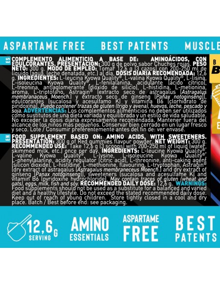 MAP 300 G (Sabor FRAMBUESA)