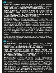 EXPLOSIVE STRENGTH 500 GR... 2