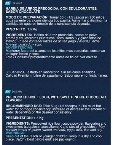 CREMA DE ARROZ 1,5 KG BOMBON VAN HOUTEN