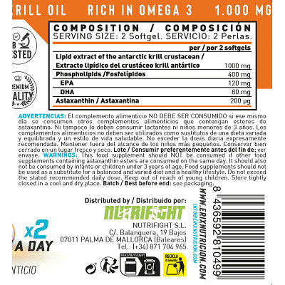 Pure Krill Oil 1000mg (60 perlas)