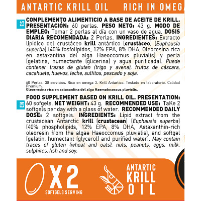 Pure Krill Oil 1000mg (60 perlas)
