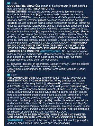 ISO PLUS 2 KG GALLETA DE CHOCOLATE