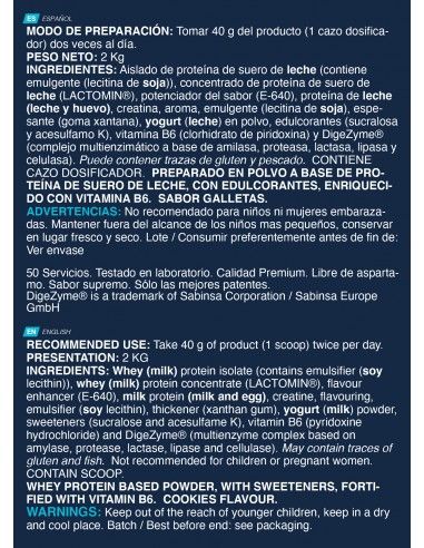 ISO ADVANCED PLUS 2 KG GALLETA